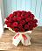 Букет 29 Красных роз в Козино