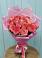 Букет 15 Розовых роз Равель в Козино
