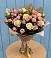 Букет цветов из: Розы в Козино