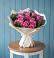 Букет цветов из: Розы в Козино