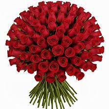 Букет Красные розы Чери Лав в Козино