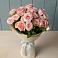 Букет Розовый шарм в Козино